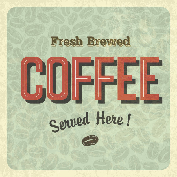 咖啡的海报。向量图片下载