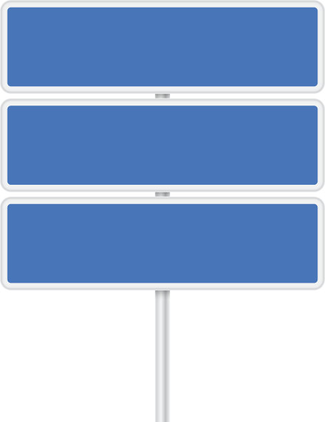 向量集的路标图片下载