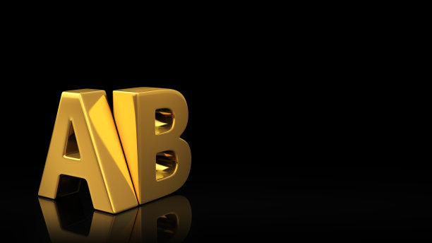 AB黑色幻灯片图片下载