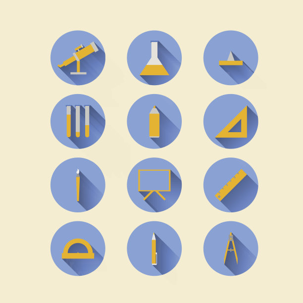 学校用品的平面图标图片下载