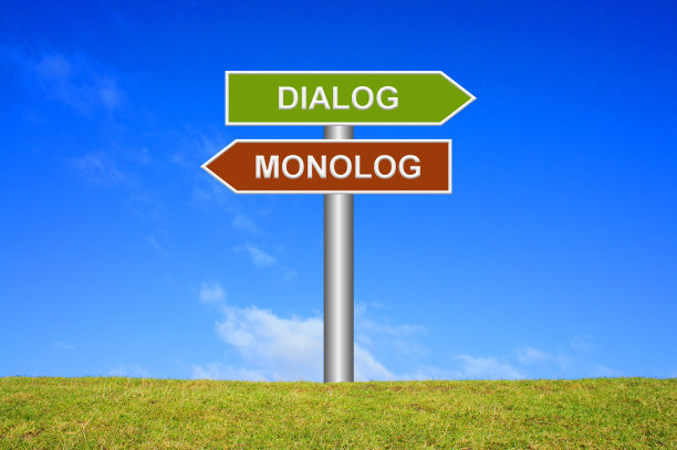 用德语显示对话或独白的路标图片下载