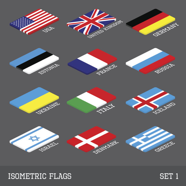 12个平面等距矢量标志图片下载