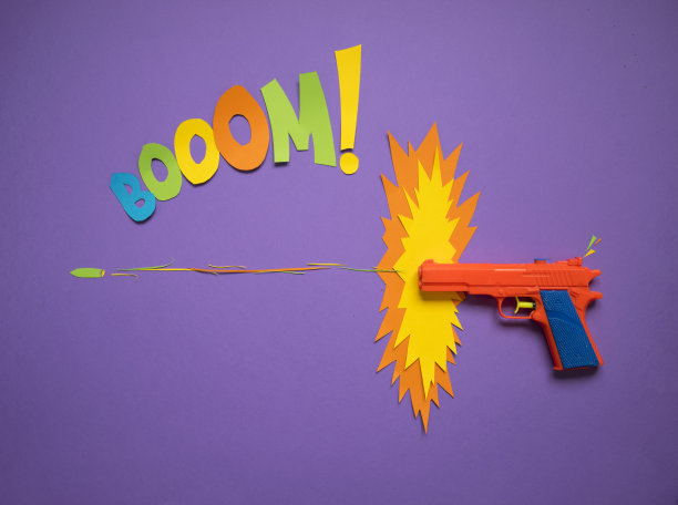 布姆！图片下载