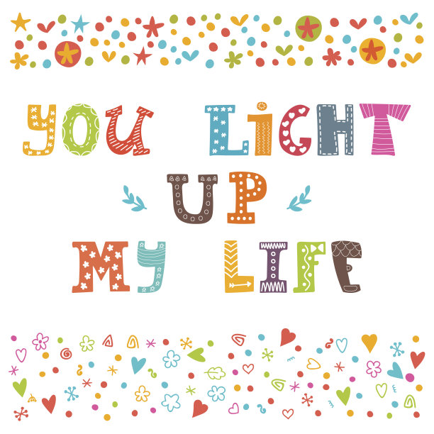你照亮我的生命。手绘设计元素图片下载