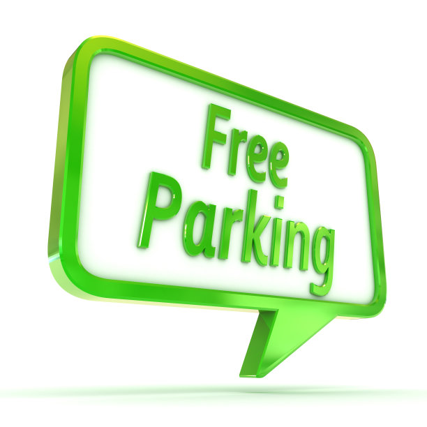 语音泡泡“免费停车”图片下载