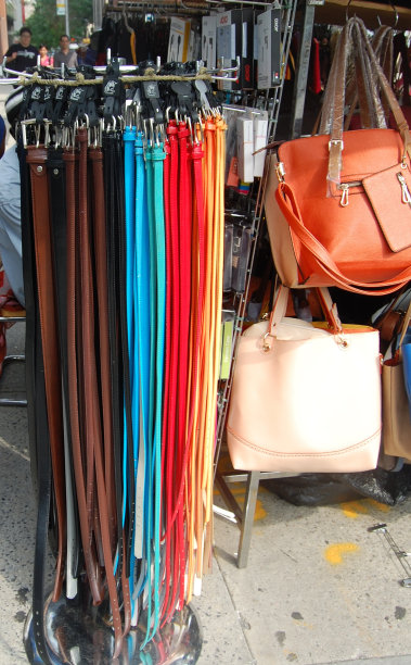 腰带了图片下载