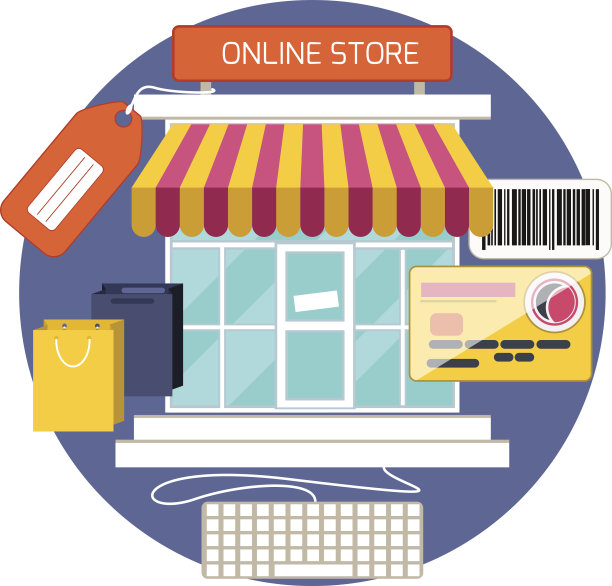 网上购物的概念图片下载