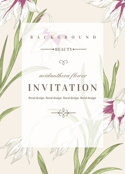 带花的婚礼请柬。图片下载