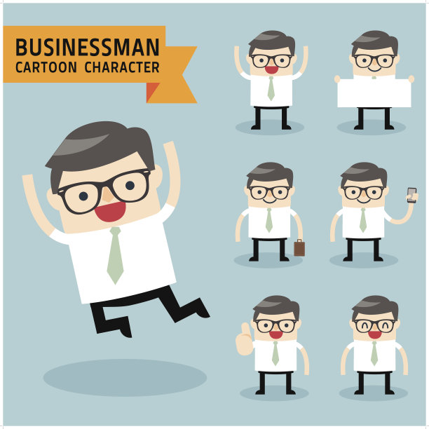 一组商人角色的姿势图片下载