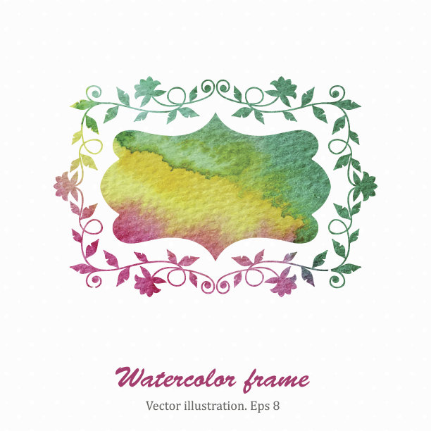 水彩框架图片下载