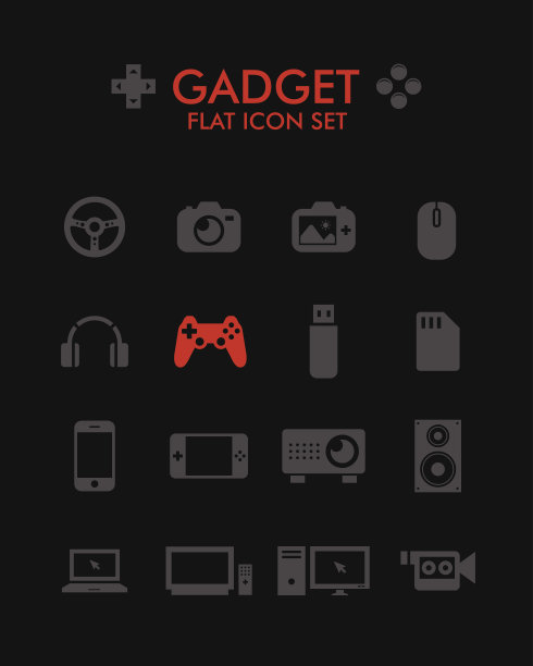 矢量平面图标设置-小工具图片下载