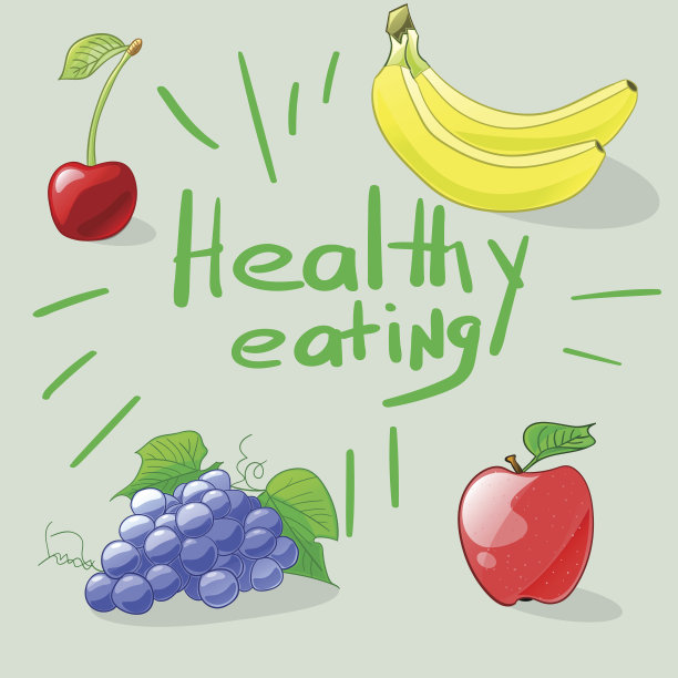 健康饮食。一套彩色卡通水果。矢量图图片下载
