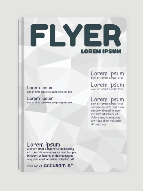 宣传册和传单模板设计的礼品店图片下载