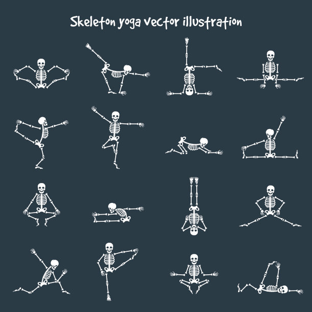 骨架瑜伽矢量插图图片下载