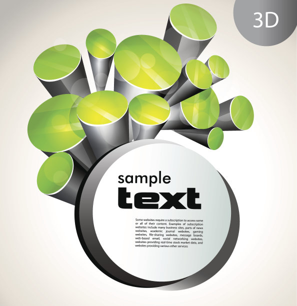 抽象的背景。设计模板图片下载