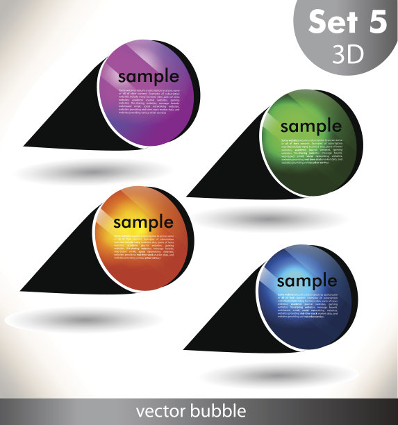 抽象的背景。设计模板图片下载