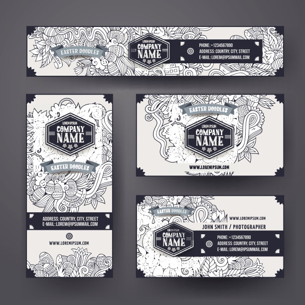 公司形象与涂鸦复活节主题图片下载