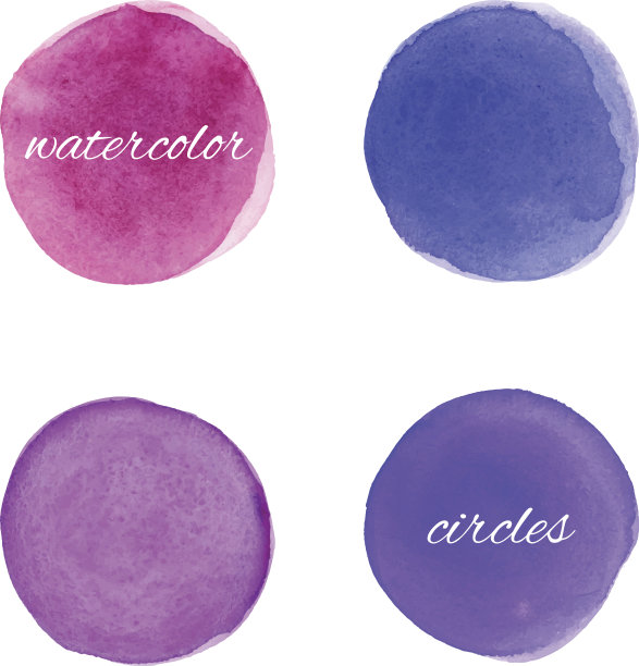 亮紫色水彩圈，设计元素。图片下载