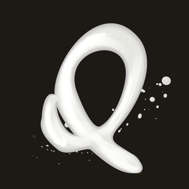 3d牛奶字母Q图片下载