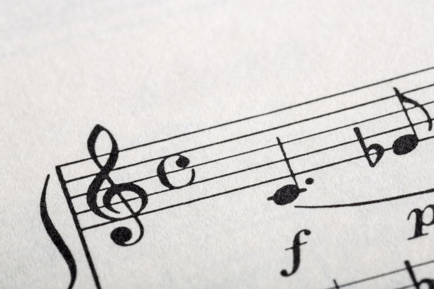 音乐符号图片下载