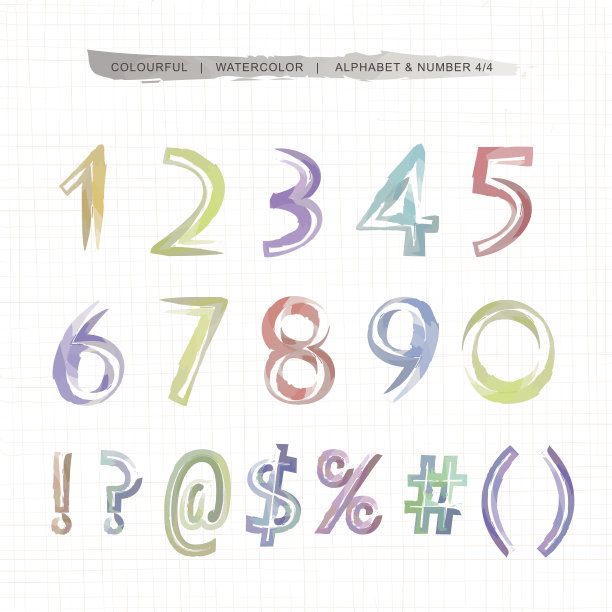 水彩字母和数字。图片下载