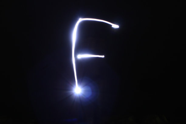 字母- F图片下载