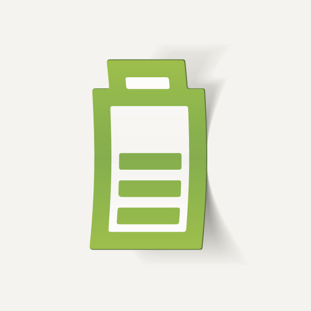 真实设计元素:给电池充电图片下载