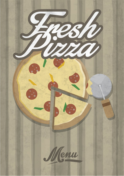 比萨菜单图片下载