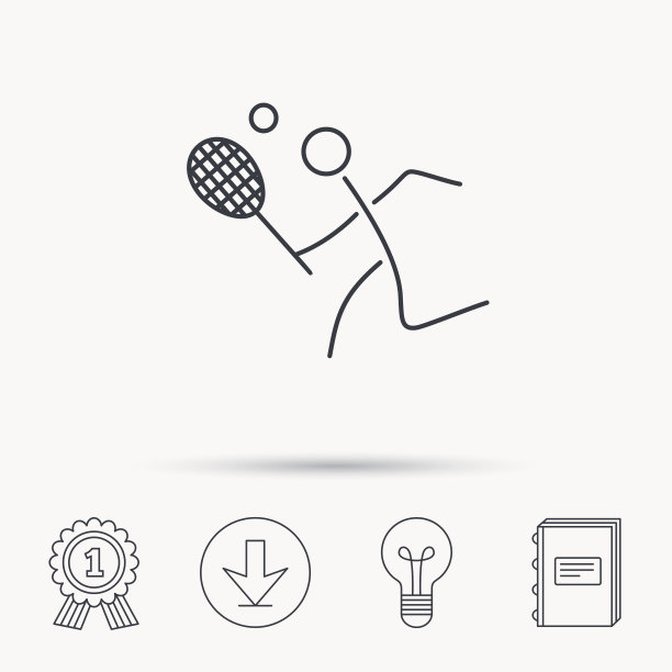 网球图标。有球标志的球拍。图片下载