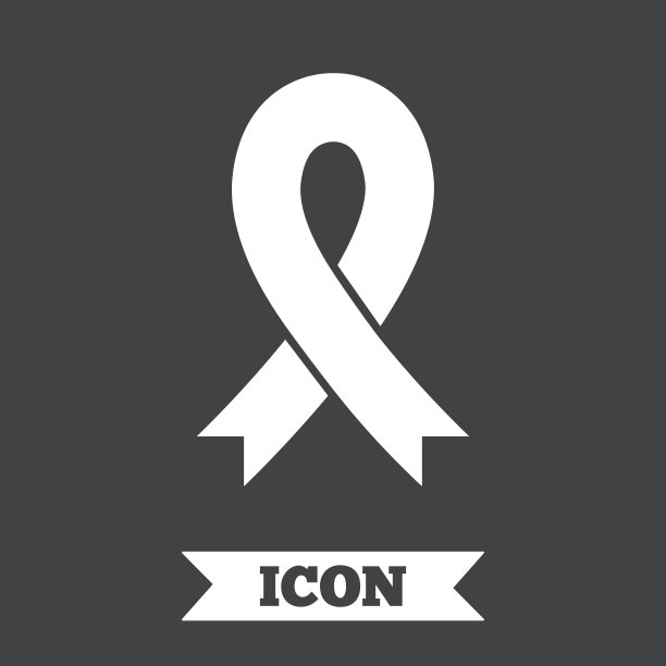 丝带标志图标。乳腺癌意识的象征。图片下载