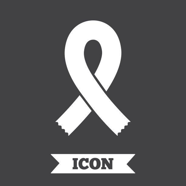 丝带标志图标。乳腺癌意识的象征。图片下载