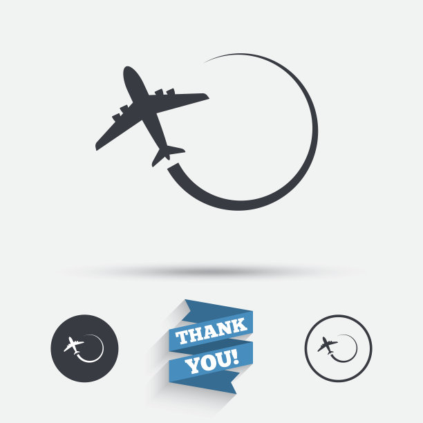 飞机标志图标。旅游行程的象征。图片下载
