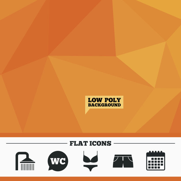 游泳池图标。淋浴和泳装标志。图片下载