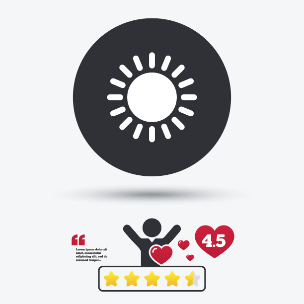 太阳图标。夏天阳光的象征。图片下载