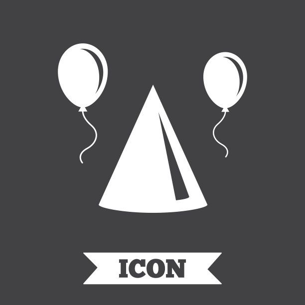 帽标志图标。生日庆祝活动的象征。图片下载