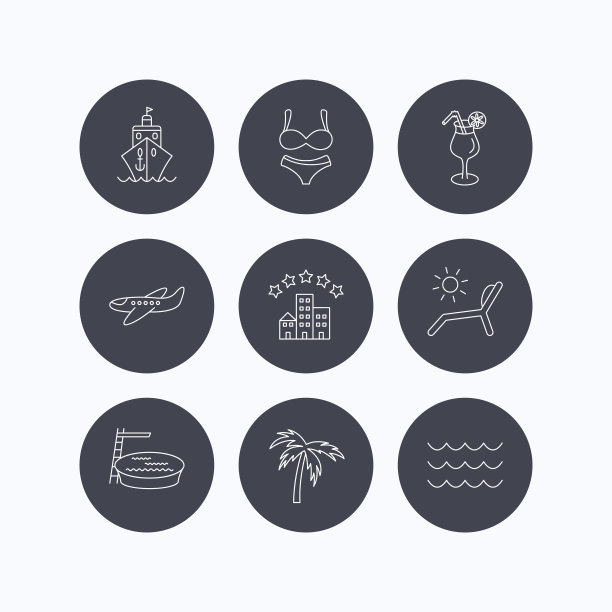 巡航，波浪和鸡尾酒图标。酒店标志。图片下载