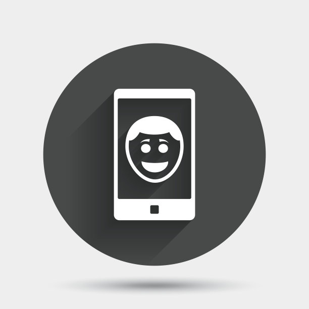 自拍笑脸标志图标。自己照片的象征。图片下载