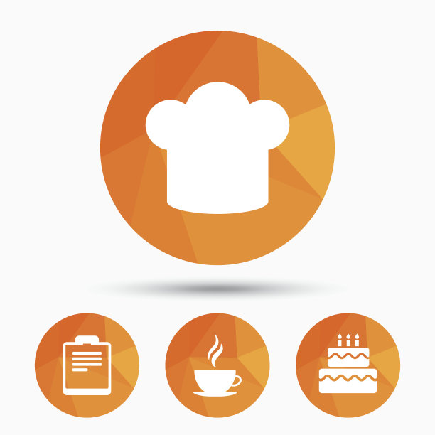 咖啡杯图标。厨师的帽子的象征。生日蛋糕。图片下载