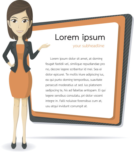 聪明的女商人矢量卡通图片下载