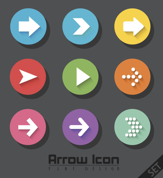 箭头图标设置平面设计图片下载