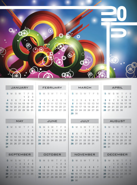 日历2015插图上抽象的颜色背景。图片下载