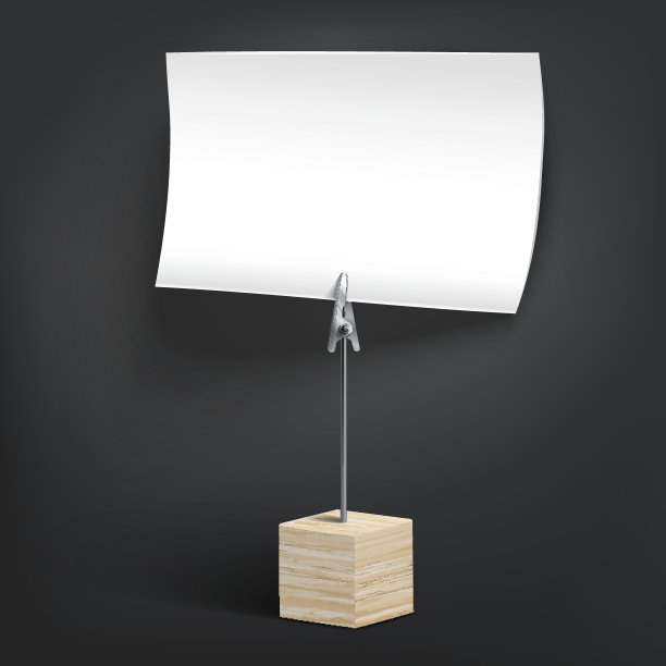 木制名片盒图片下载