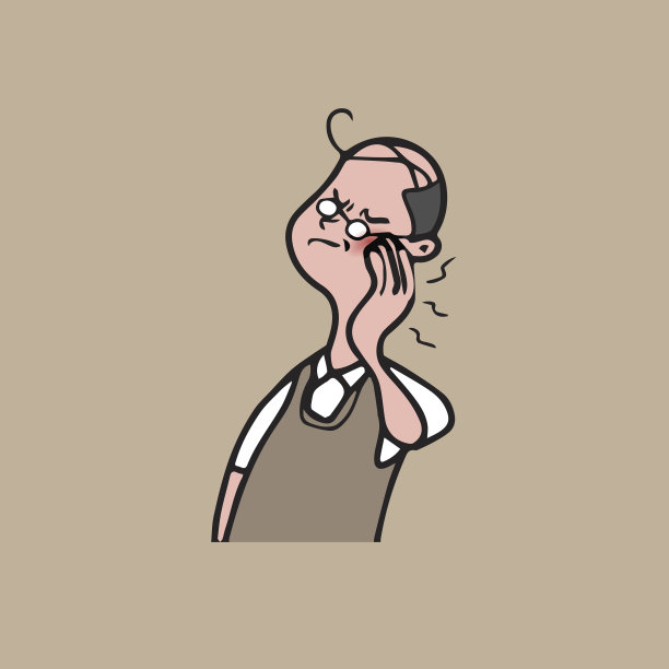 健康老人牙痛图片下载