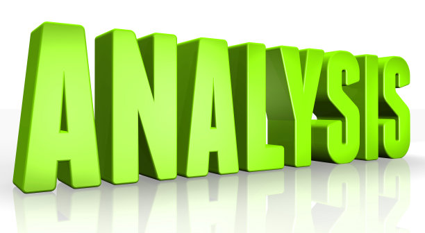 3D分析文本上的白色背景图片下载
