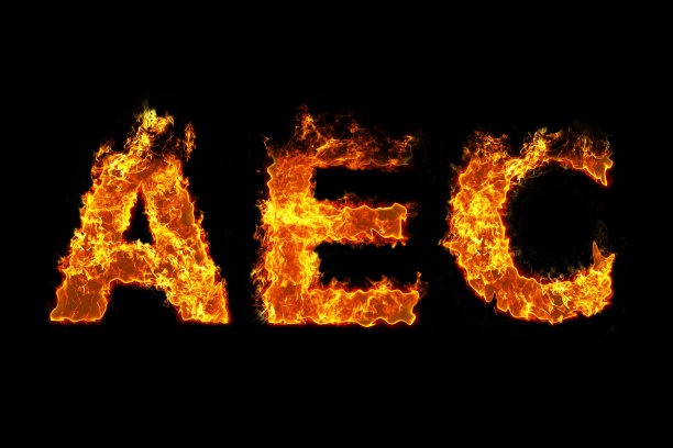 原子能委员会着火了图片下载