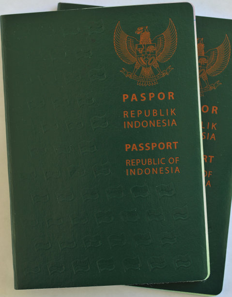 印尼护照图片下载