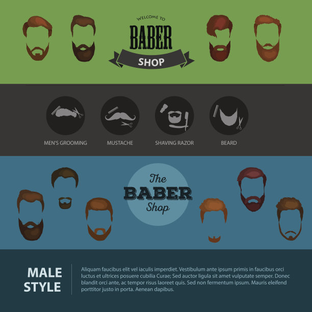 男士适合理发的新潮发型。孤立的集合图片下载