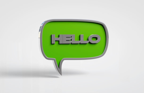 你好,绿色的聊天图片下载