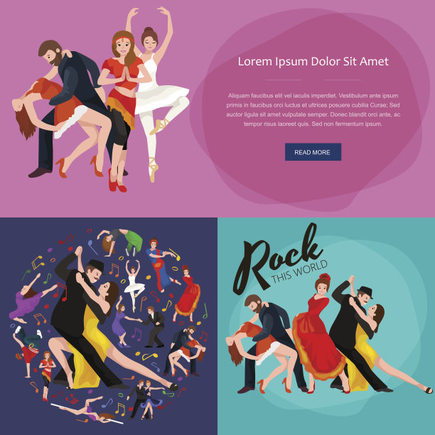 跳舞的人，舞者巴卡塔，嘻哈，萨尔萨，印度，芭蕾舞，脱衣舞，摇滚图片下载