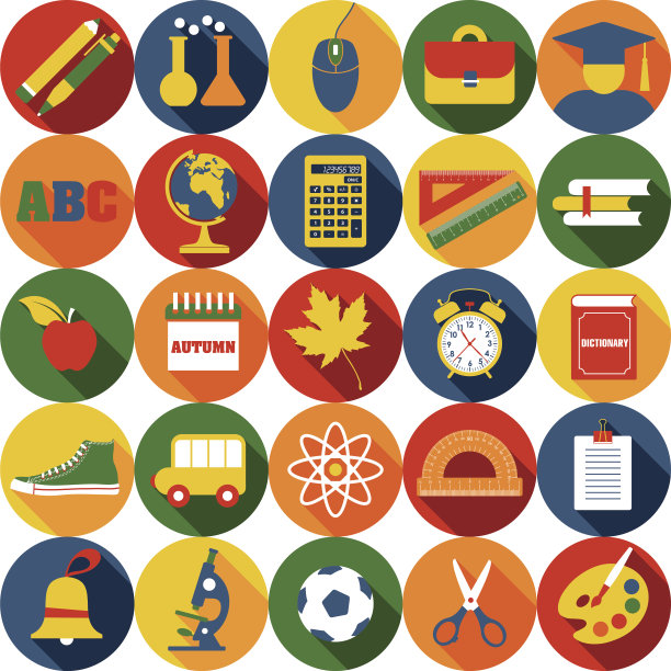 回到学校图片下载